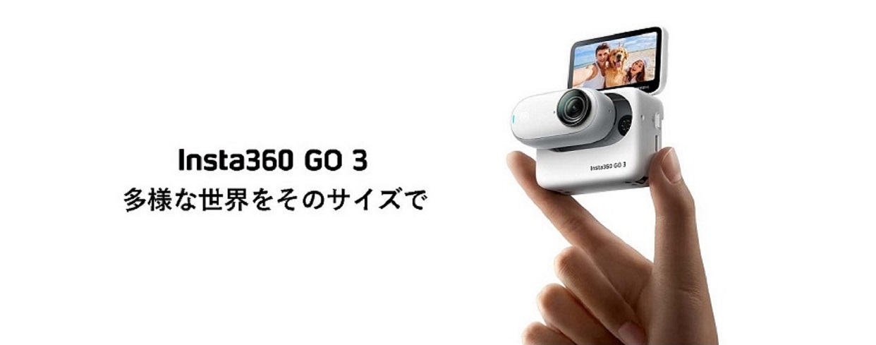 insta360GO3-TOP.jpg