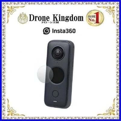 Insta360 ONE X2 | DroneKingdom ドローン王国