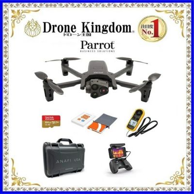 Parrot | DroneKingdom ドローン王国